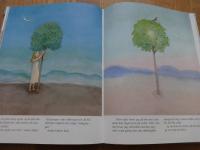 Spelar min lind sjunger min n&auml;ktergal