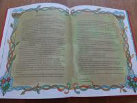 Alla barns jul : sagor, s&aring;nger, verser, pynt, julklappar, rim, recept, lekar-