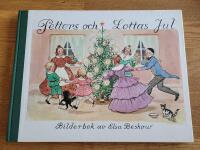 Petters och Lottas jul 