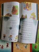 Barnens &auml;lsklingar del 1-5. Komplett!