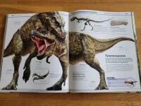 Stora boken om dinosaurier