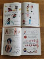 K&auml;rlekboken + V&aring;ldboken 