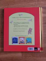 Min lilla skattkammare - Visor f&ouml;r de sm&aring;