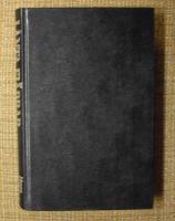 L&aring;nta fj&auml;drar