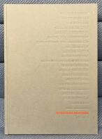 Konstens anspr&aring;k