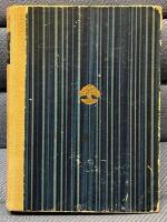 De &auml;ventyrliga v&auml;garna