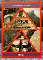 G&aring;tor i m&auml;nniskans rike