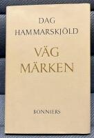 V&auml;gm&auml;rken