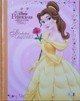 Sk&ouml;nheten och odjuret