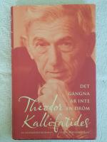 Det g&aring;ngna &auml;r inte en dr&ouml;m : en sj&auml;lvbiografisk roman