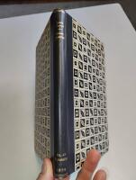 Snarkjakten half-leather binding Carroll Tove Jansson illustrated Hunting of the snark 1959
