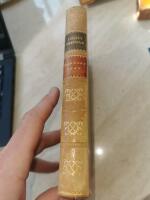 Sidney treyfusis halvfranskt Bernard shaw