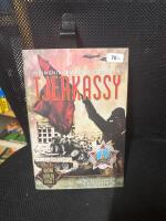 Tjerkassy 44 : inringningen p&aring; &Ouml;stfronten