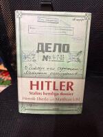 Hitler : Stalins hemliga dossier