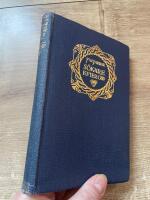 S&ouml;kare efter gud