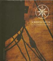 K-m&auml;rkta fartyg. Flytande klenoder