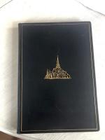 SVERIGES KYRKOBYGGNADER I ORD OCH BILD J&Auml;MTE SERIES PASTORUM V&Auml;STER&Aring;S STIFT