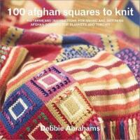 100 Afghan Squares to Knit