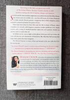 The Silvered Serpents