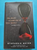 The Short Second Life of Bree Tanner