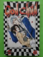 God Child 05