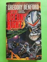 In the ocean of night