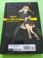 Soul Eater : The Perfect Edition 1