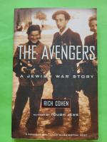 The Avengers - A jewish war story