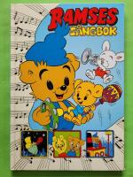 Bamses s&aring;ngbok