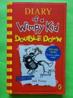 Diary of a Wimpy Kid: Double Down