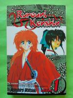 Rurouni Kenshin 1 - Meiji swordsman romantic story