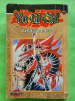 Yu-Gi-Oh! 20 : Slifer the Sky Dragon