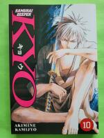 Samurai Deeper Kyo 10
