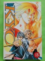 Samurai Deeper Kyo 13