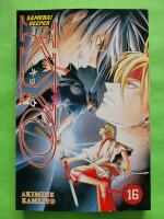 Samurai Deeper Kyo 16