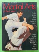 Martial arts of the orient