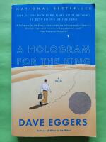 A hologram for the king