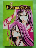 Vampire Game 04
