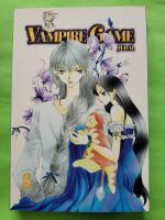 Vampire Game 08