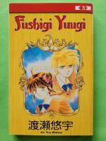 Fushigi Yuugi 03