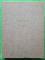 Svecia Antiqua & Hodierna - Bearbetad och kompletterad upplaga f&ouml;rsedd med kommentarer huvudsakligen h&auml;mtade ur &auml;ldre k&auml;llor