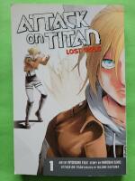 Attack on titan: lost girls the manga 1