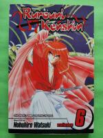 Rurouni Kenshin 6 - Meiji swordsman romantic story