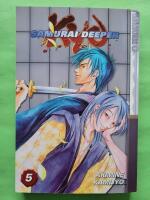 Samurai Deeper Kyo 5