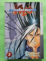 Samurai Deeper Kyo 3