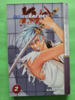 Samurai Deeper Kyo 2