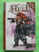 King of hell 5