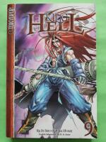 King of hell 9