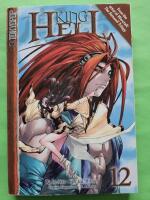 King of hell 12