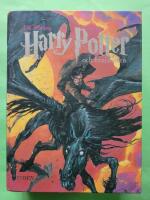 Harry Potter och Fenixorden